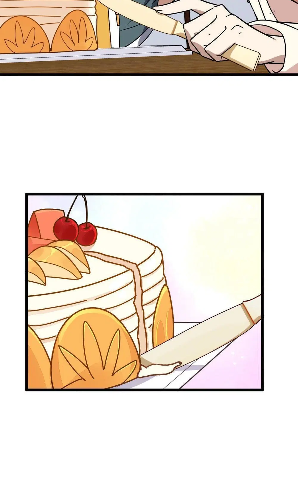 My Wife Is From a Thousand Years Ago ตอนที่ 40 หน้า 46