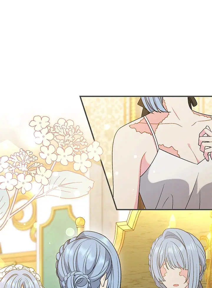 The Villain’s Match Is Too Perfect – คู่ดูตัวของนางร้ายเพอร์เฟกต์เกินไป ตอนที่ 27 หน้า 56