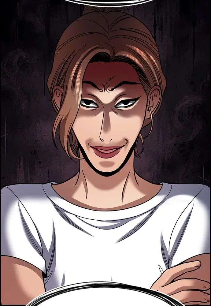 True Education ตอนที่ 256 หน้า 68