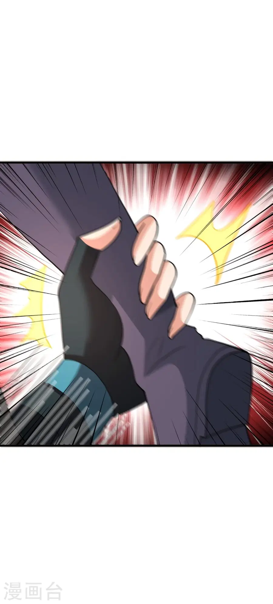 Banished Disciple’s Counterattack ราชาอมตะผู้ถูกขับไล่ ตอนที่ 370 หน้า 48