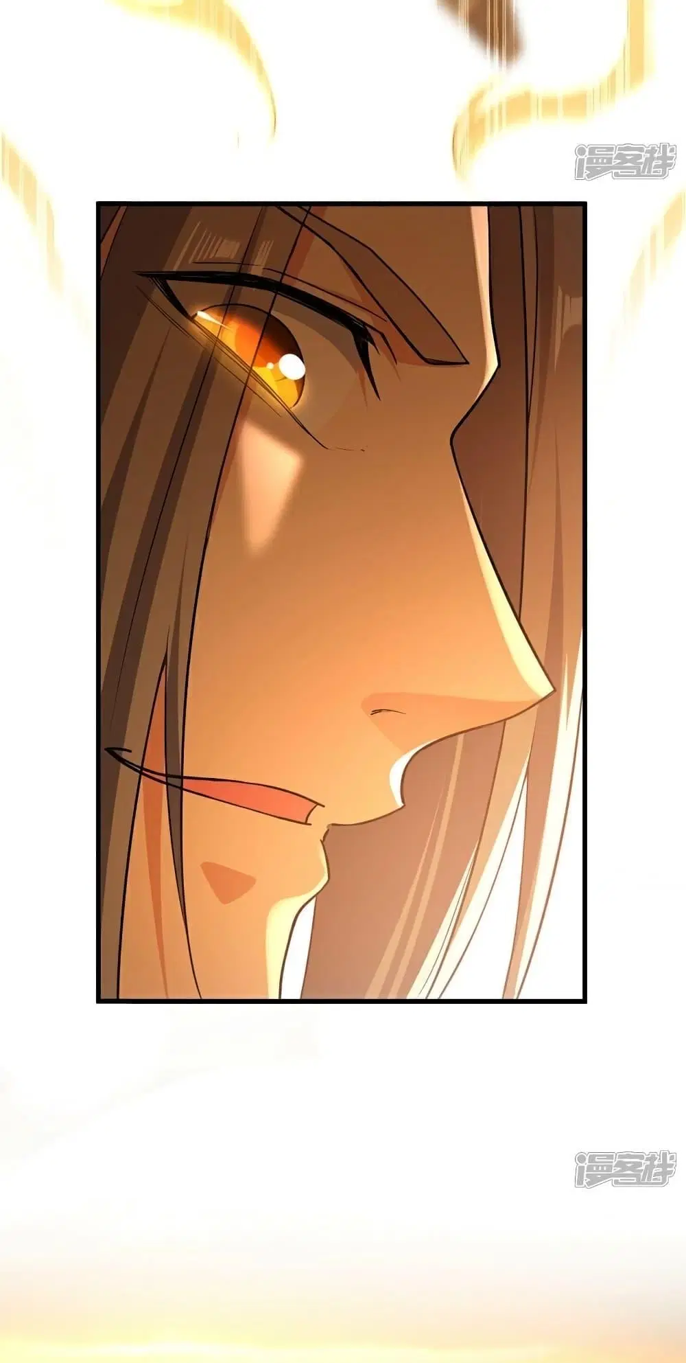 The Ten Great Emperors At The Beginning Are All My Apprentices ตอนที่ 103 หน้า 37