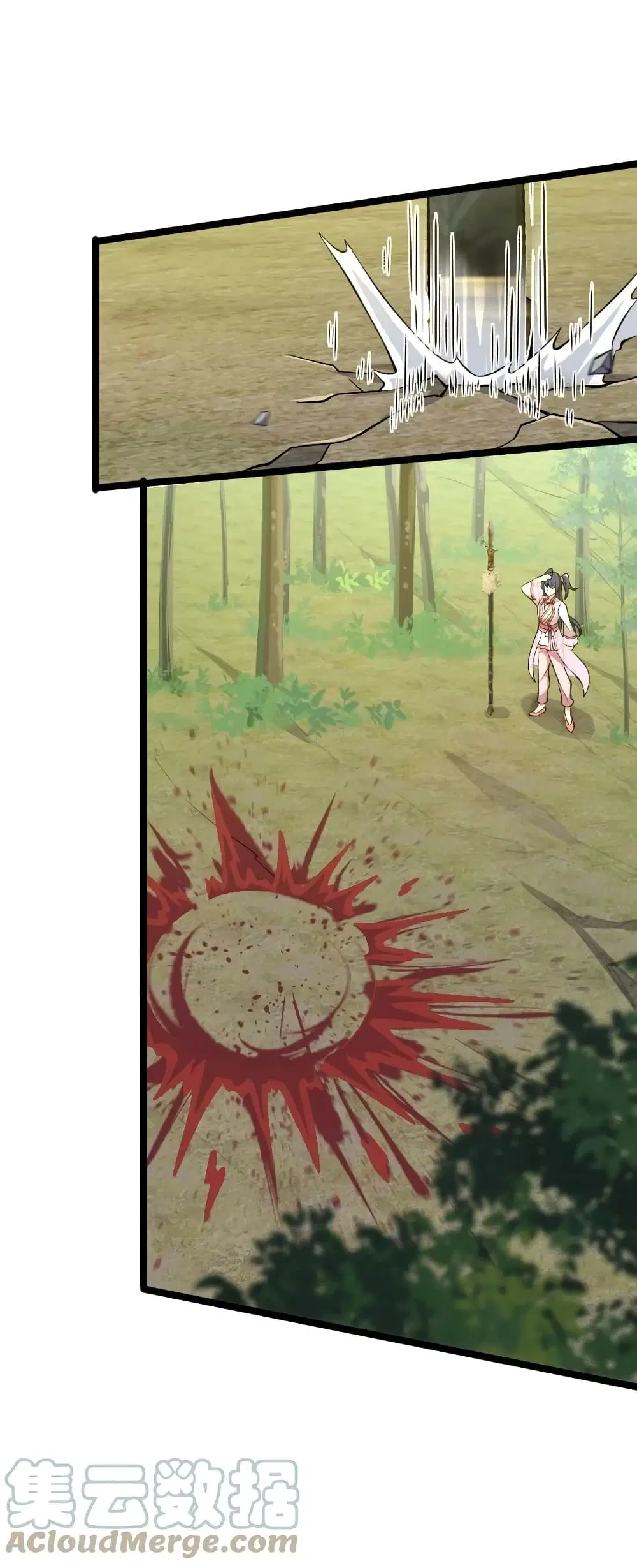 The Martial Emperor’s Life After Seclusion ตอนที่ 181 หน้า 55