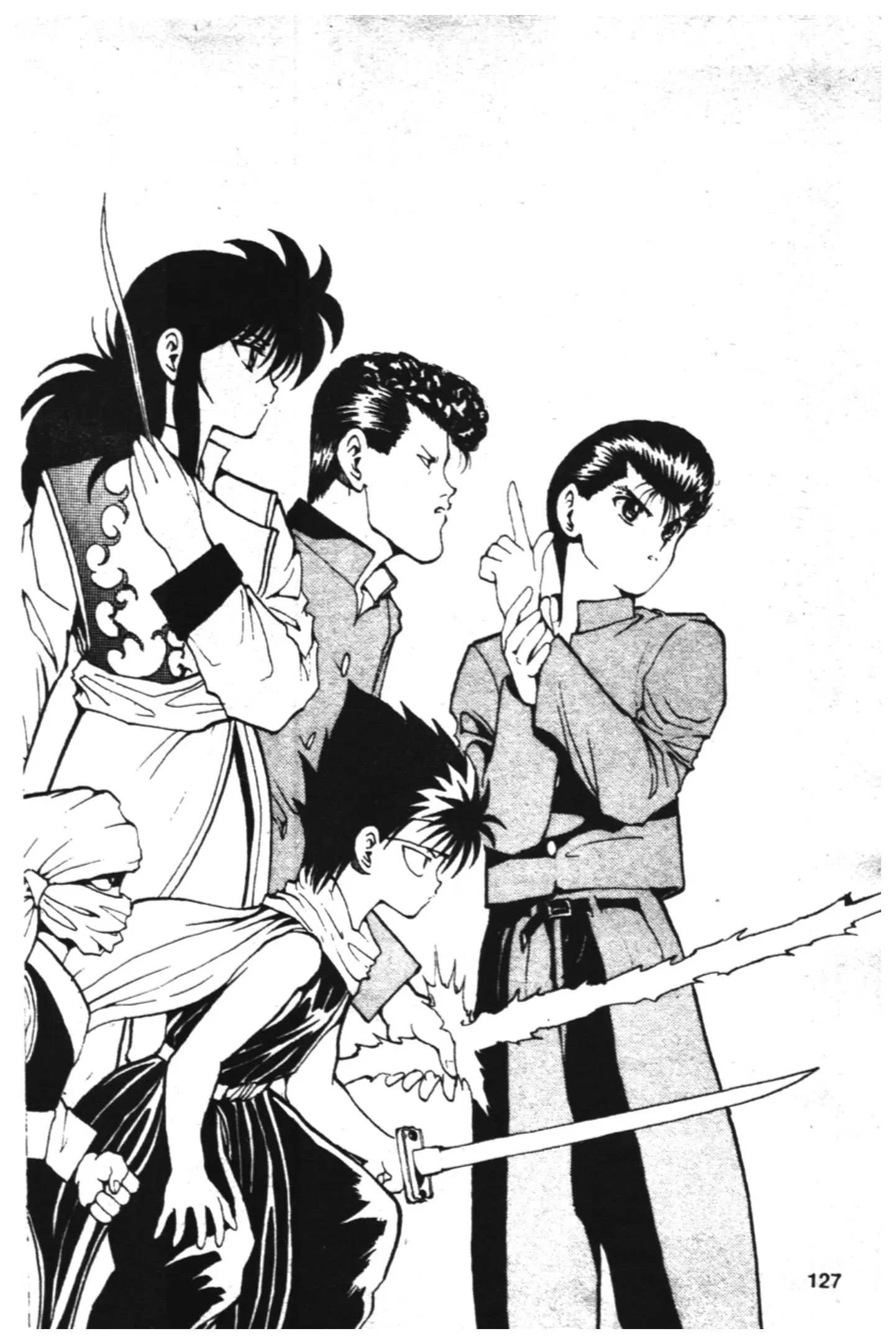 Yu Yu Hakusho ตอนที่ 76 หน้า 2
