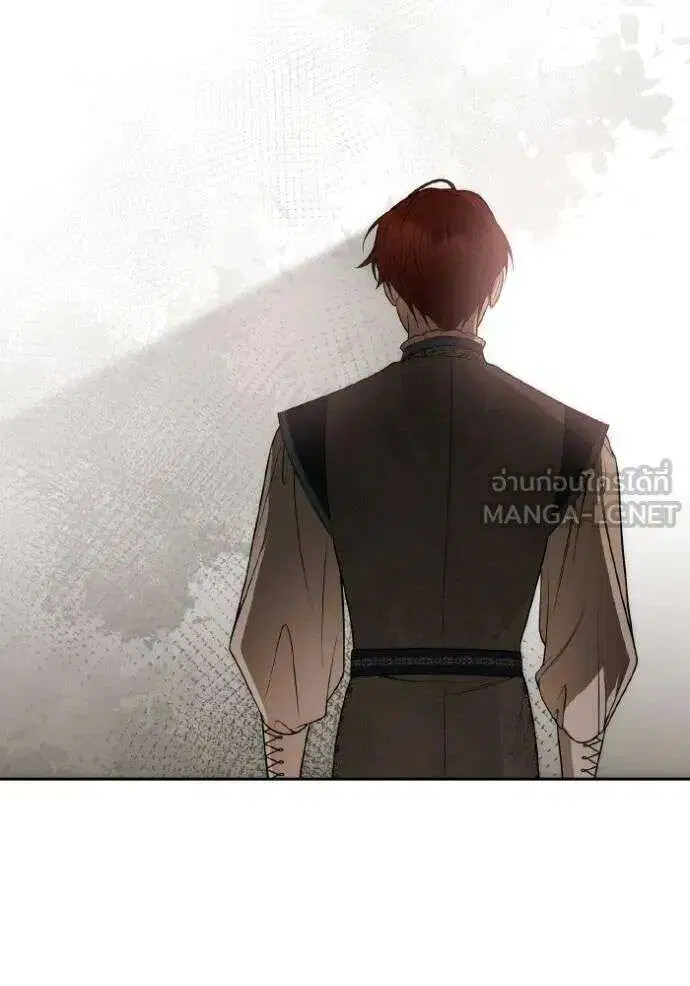 Sister I Am the Queen in This Life ตอนที่ 128 หน้า 24