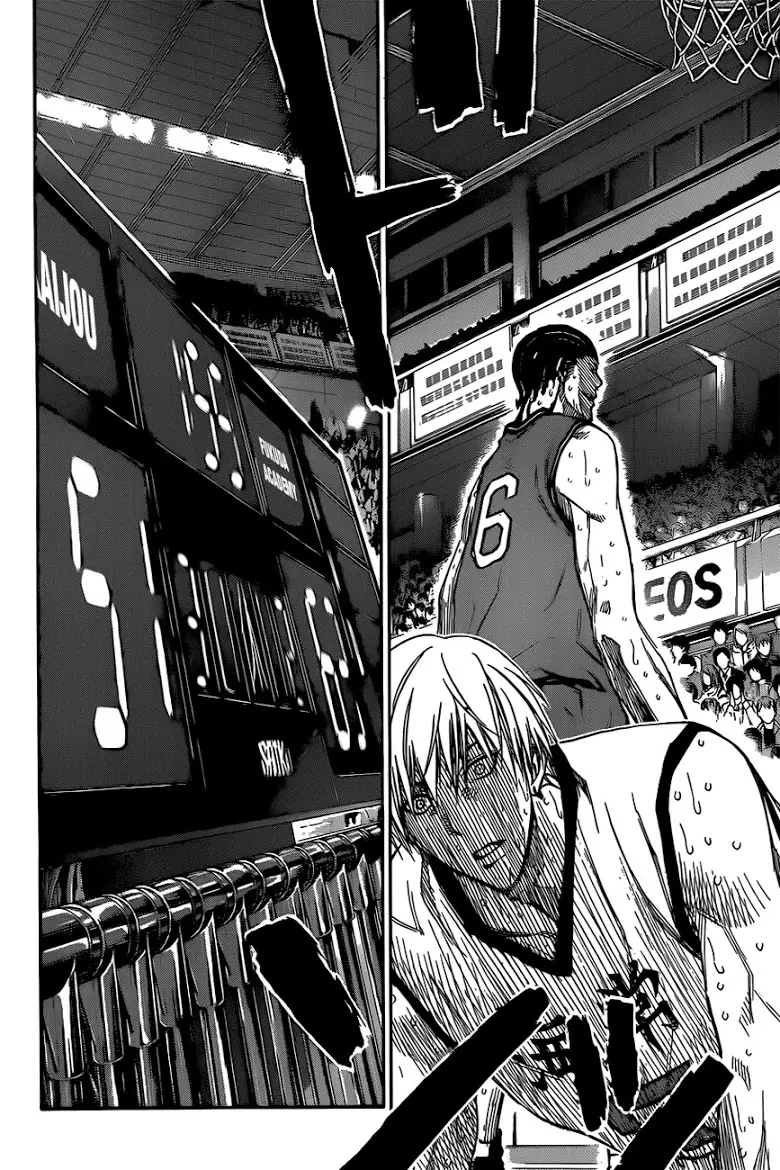 Kuroko no Basuke ตอนที่ 172 หน้า 4
