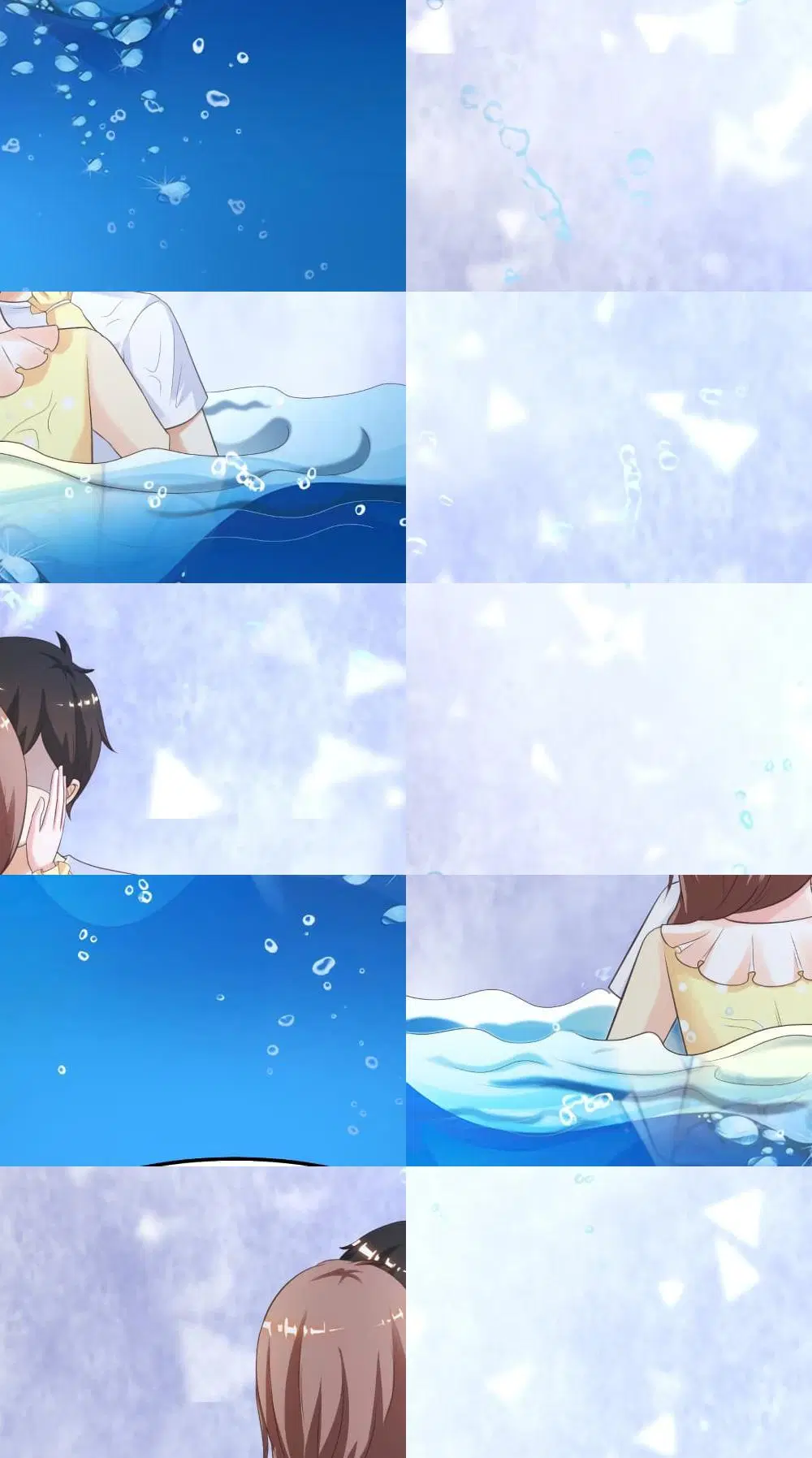 The Strongest Peach Blossom ตอนที่ 109 หน้า 6