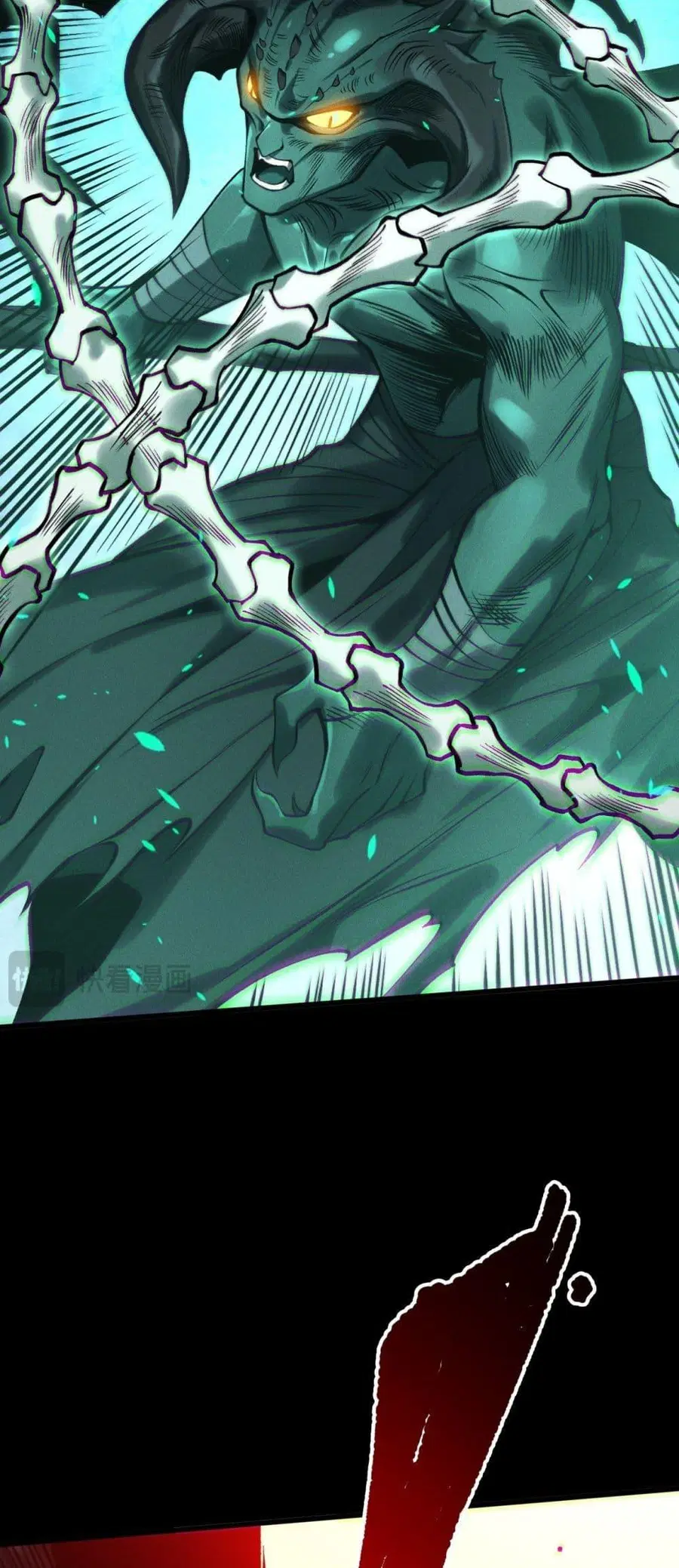 Necromancer King of The Scourge ตอนที่ 219 หน้า 40