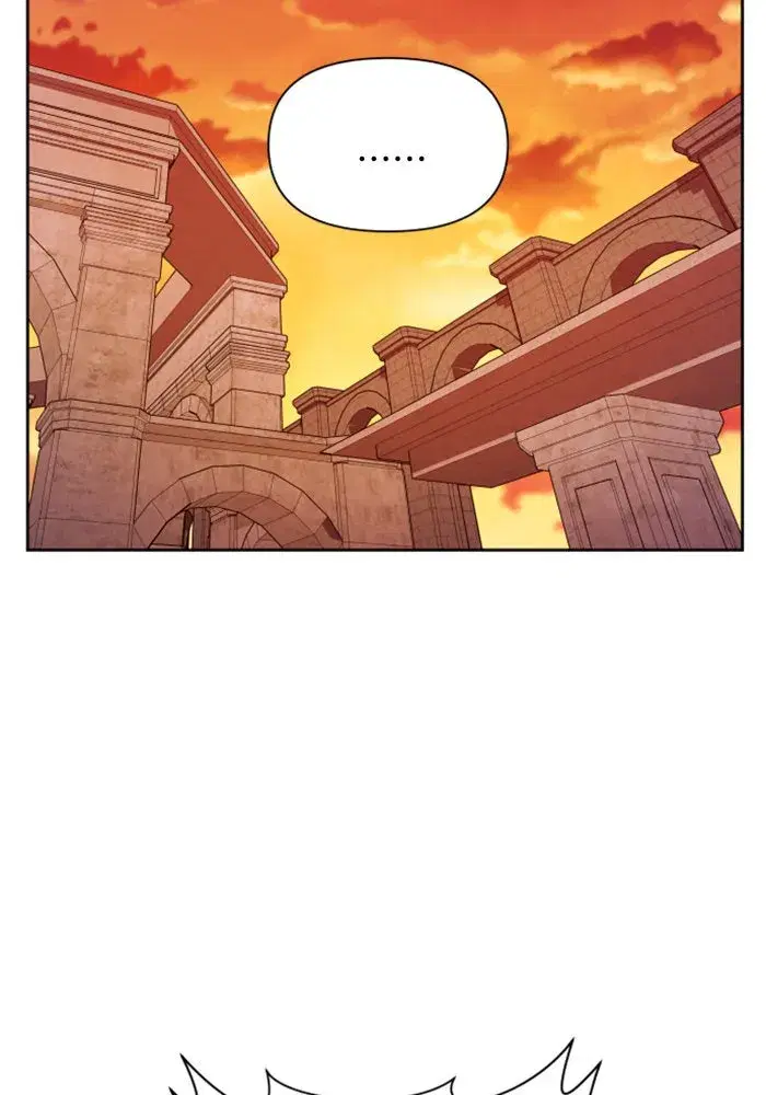 Your Throne ตอนที่ 84 หน้า 79