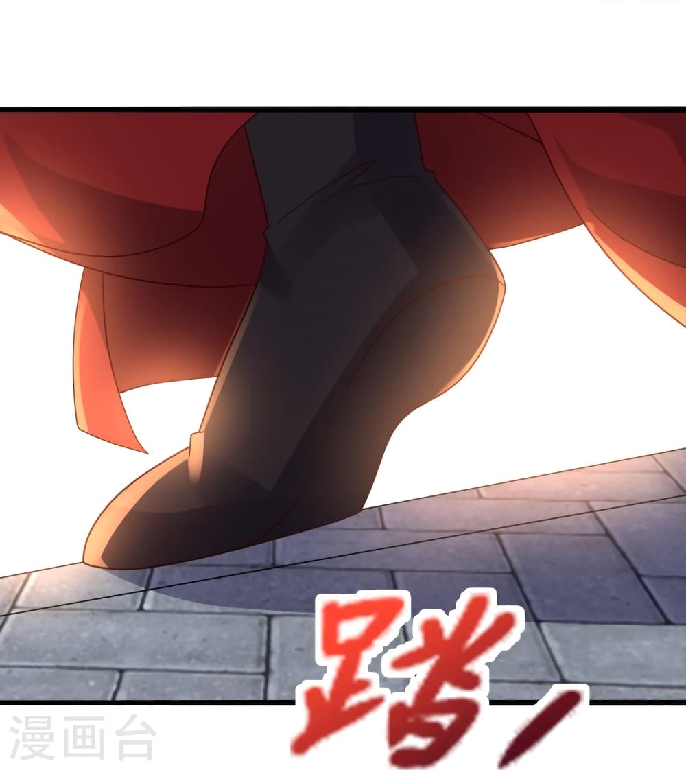 Banished Disciple’s Counterattack ราชาอมตะผู้ถูกขับไล่ ตอนที่ 418 หน้า 65