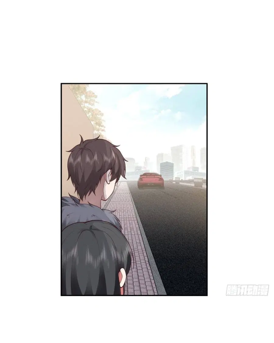 I Really Don’t Want to be Reborn ตอนที่ 46 หน้า 26