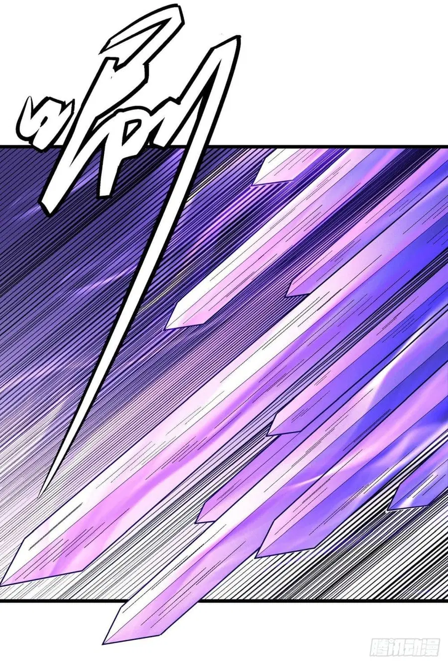God of Martial Arts ตอนที่ 463 หน้า 26