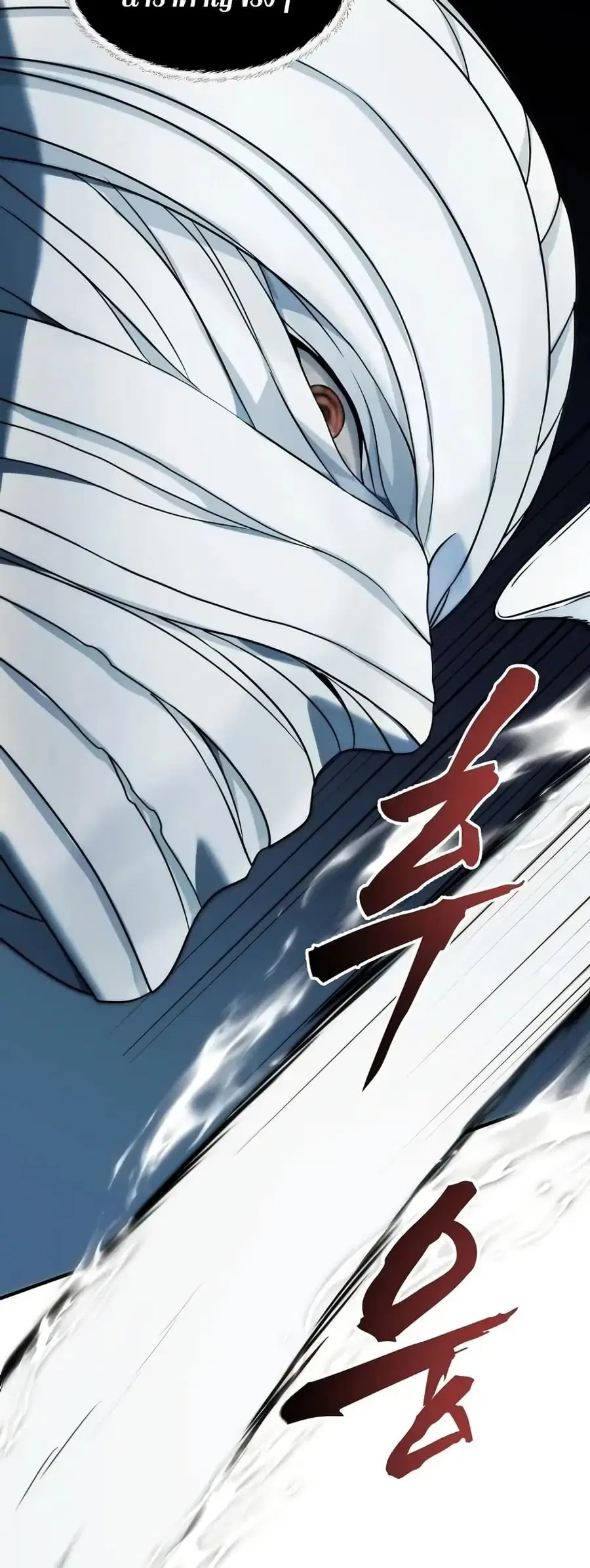 Ranker Who Lives A Second Time ตอนที่ 189 หน้า 12