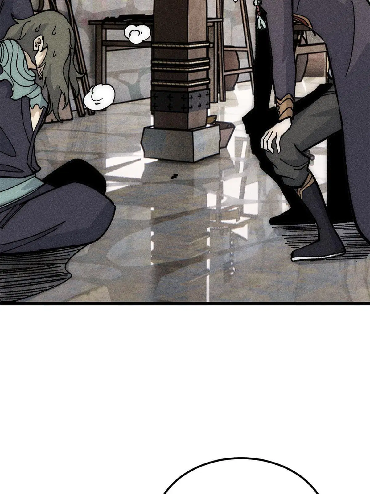 All Hail the Sect Leader ตอนที่ 183 หน้า 22