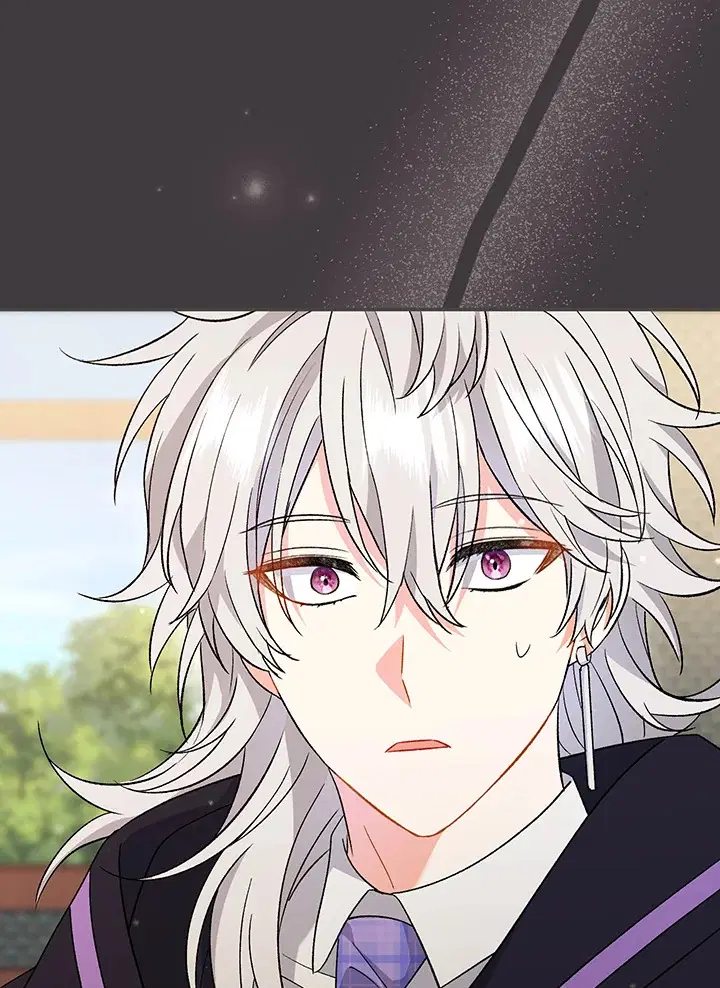 The Villain’s Match Is Too Perfect – คู่ดูตัวของนางร้ายเพอร์เฟกต์เกินไป ตอนที่ 26 หน้า 45