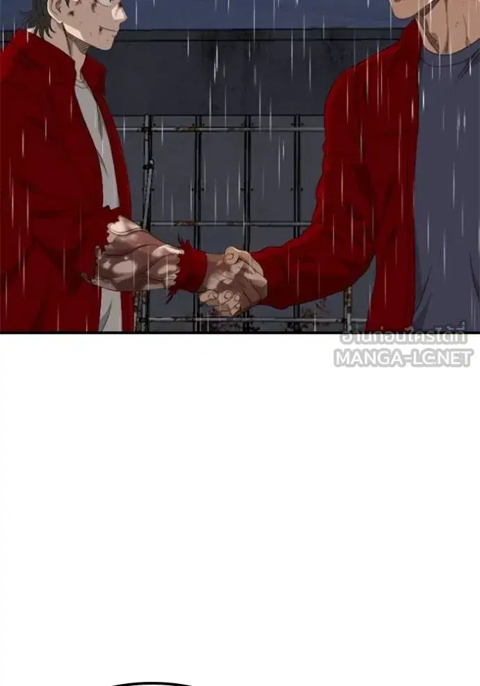 Bad Guy ตอนที่ 242 หน้า 136