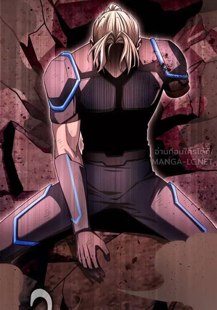 Superhuman Battlefield เกมของยอดมนุษย์ ตอนที่ 142 หน้า 149