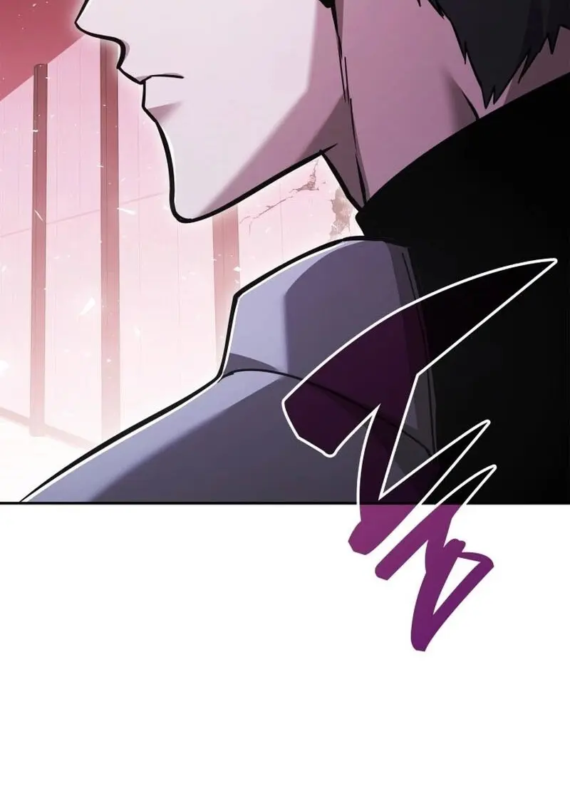 Subscribed To The Transcendental Channels แค่กดสับตะไคร้ ก็ได้พลังมาเฉยเลย ตอนที่ 87 หน้า 7