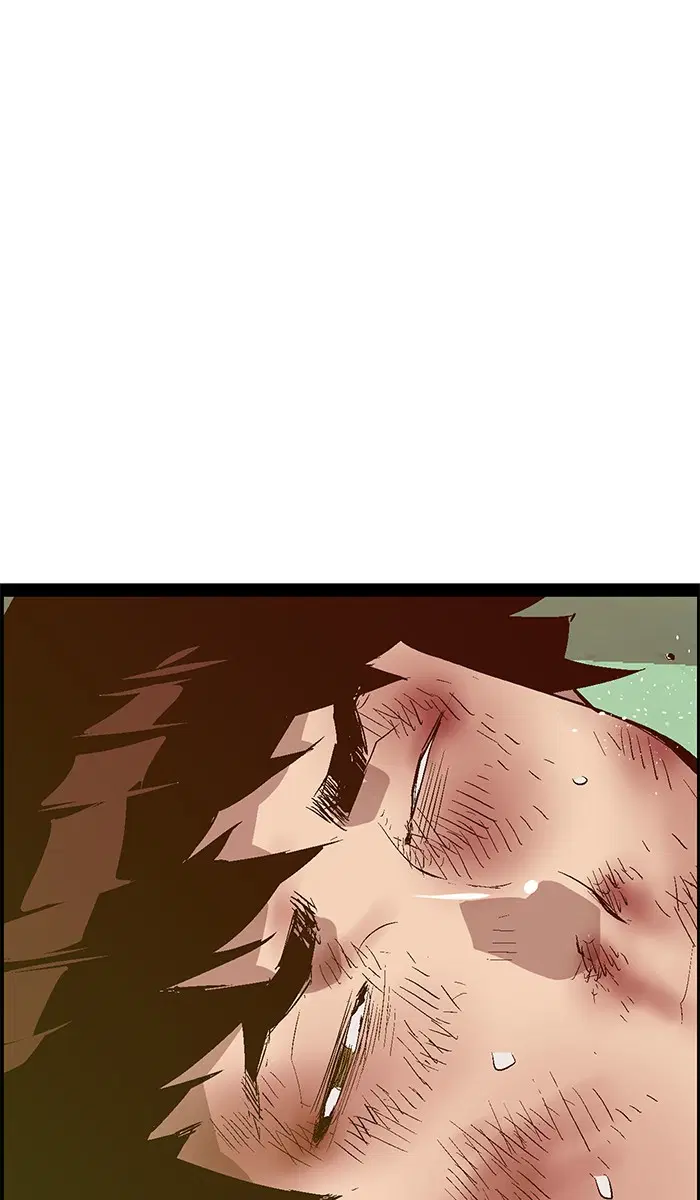 Weak Hero ตอนที่ 84 หน้า 65