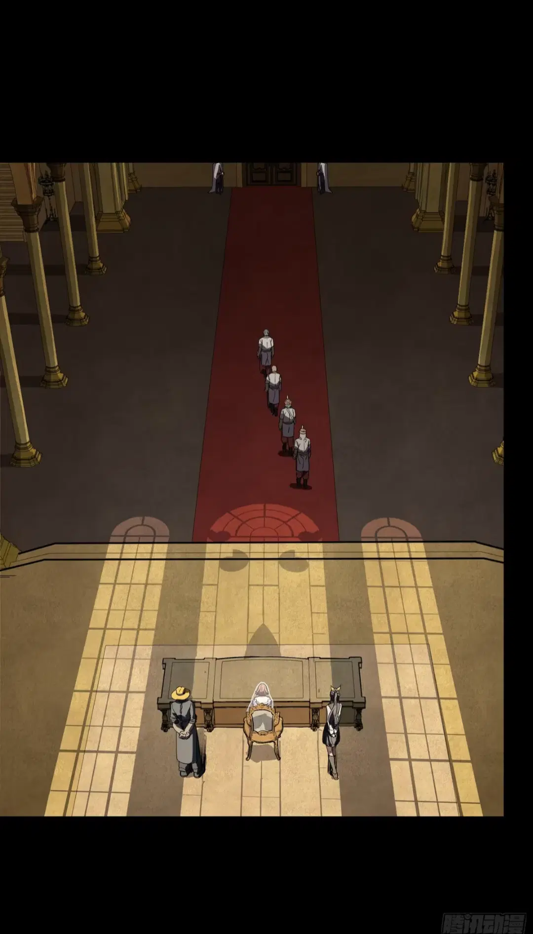 Legend of Star General ตอนที่ 263 หน้า 38