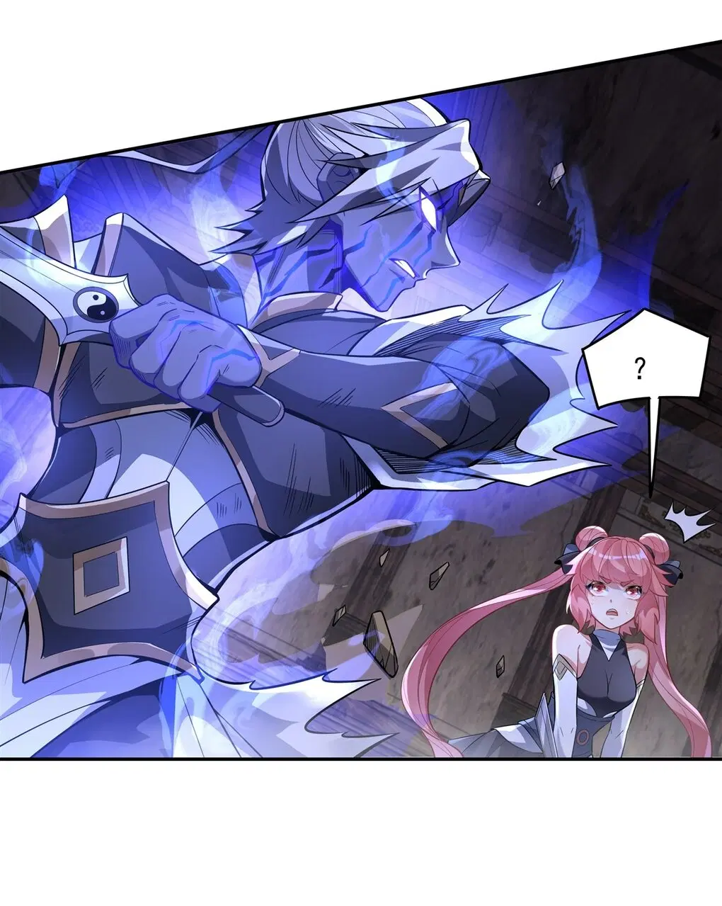 My Female Disciples are all Future Masters of the Heavens ตอนที่ 53 หน้า 38