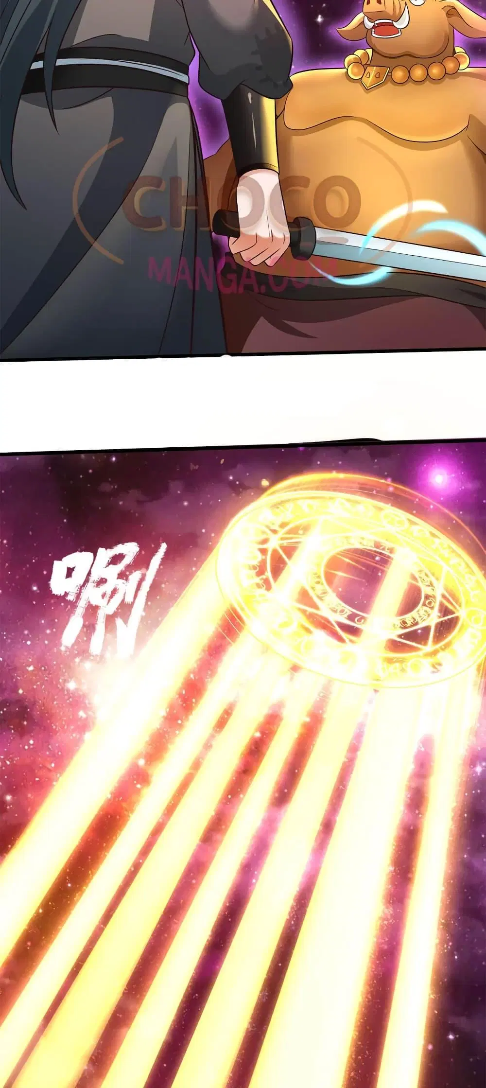 I Can Become A Sword God ตอนที่ 142 หน้า 11