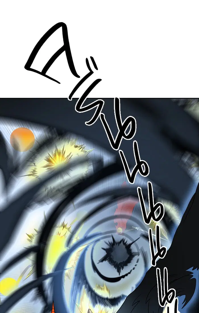 Tower of God ตอนที่ 384 หน้า 45