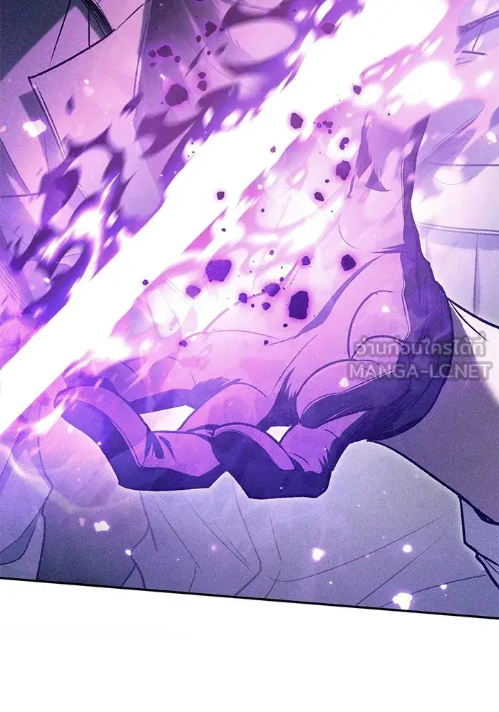 The S-Classes That I Raised (My S-Class Hunters) ตอนที่ 145 หน้า 18