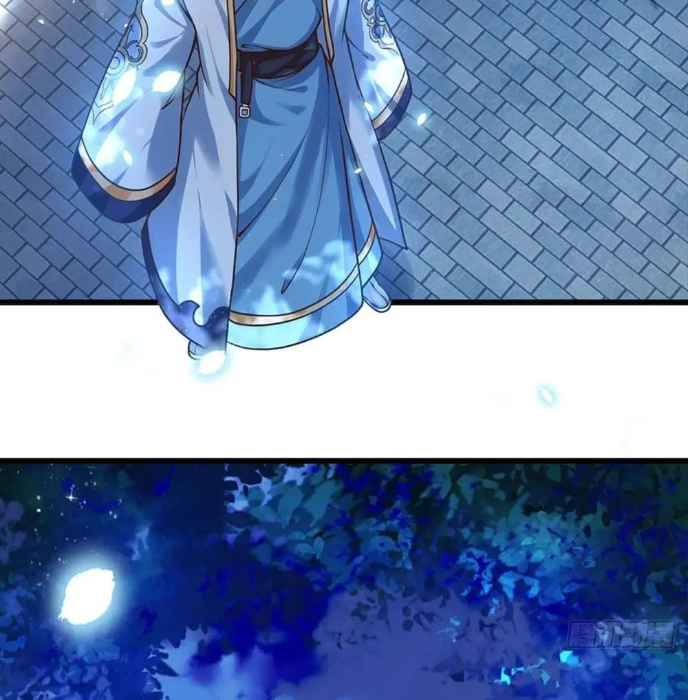 Opening to Supreme Dantian ตอนที่ 20 หน้า 23