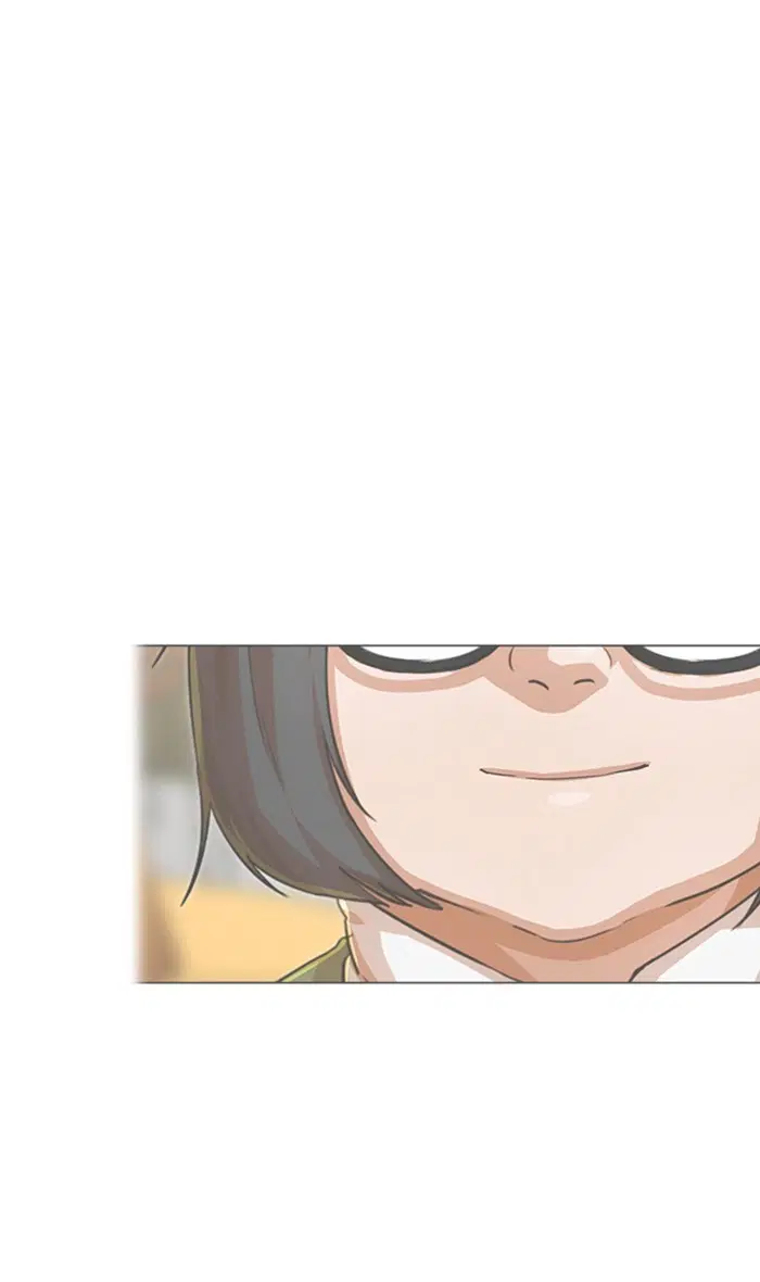 Random Chat ตอนที่ 125 หน้า 93