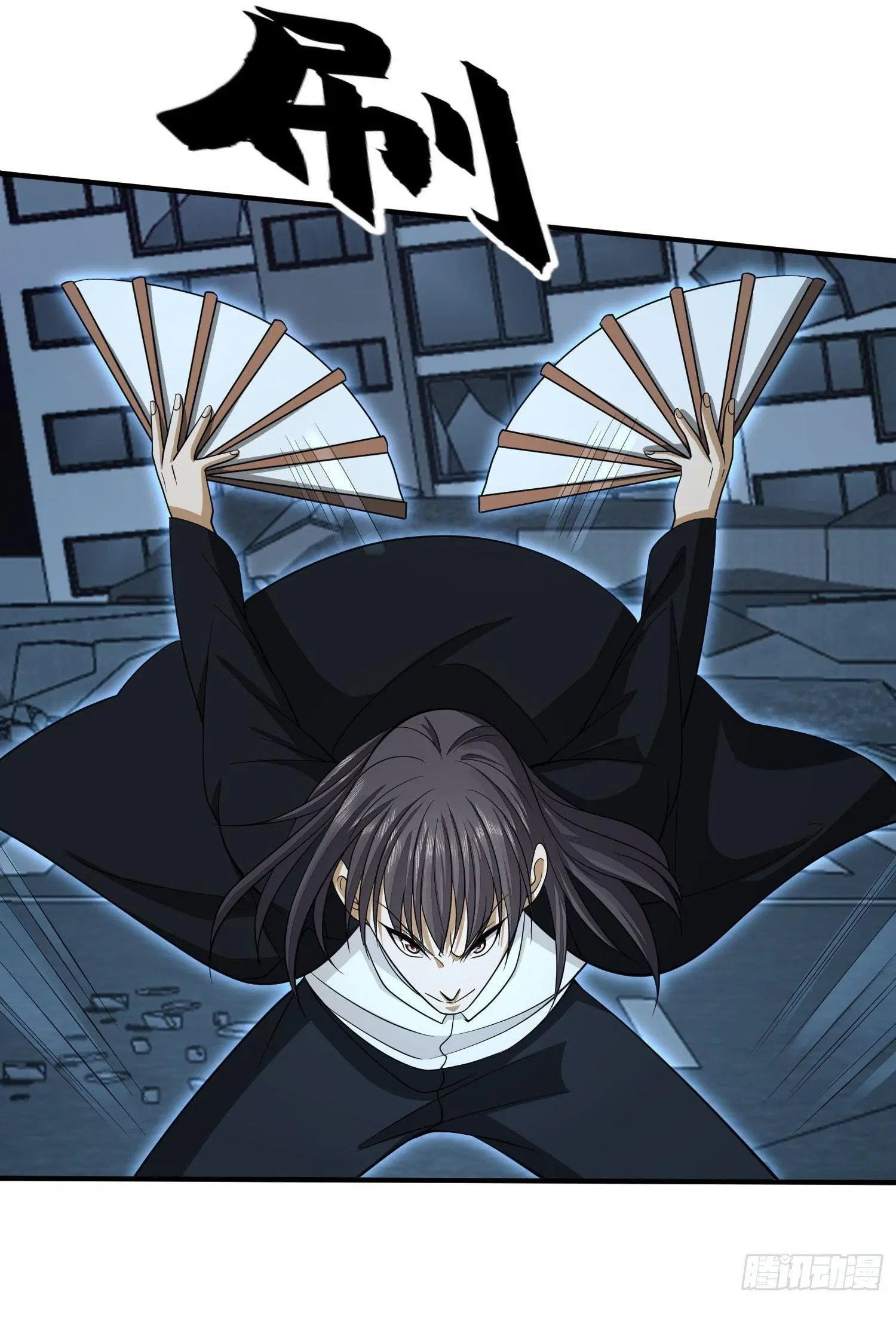 The First Order ตอนที่ 42 หน้า 32
