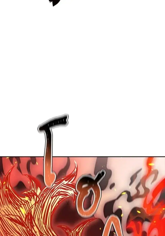 Tower of God ตอนที่ 641 หน้า 230