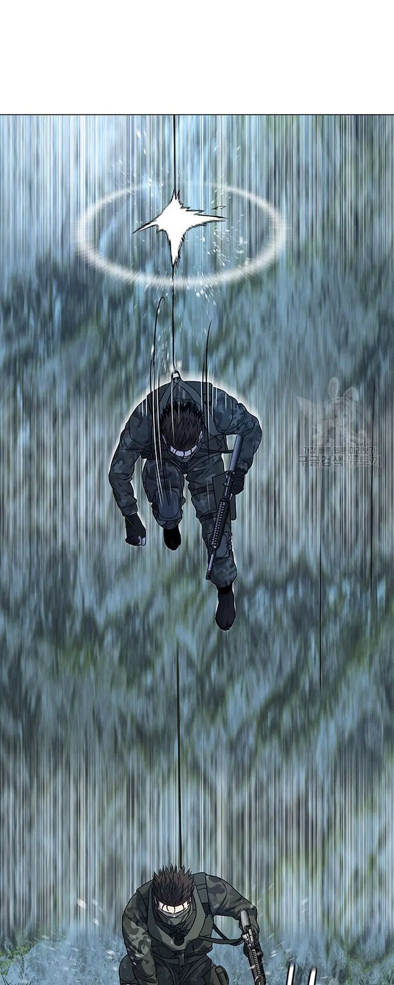 God of Blackfield ตอนที่ 165 หน้า 7