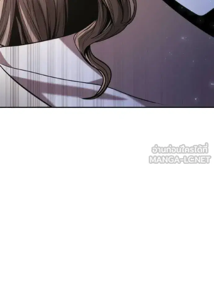 I Am the Queen in This Life ตอนที่ 173 หน้า 72