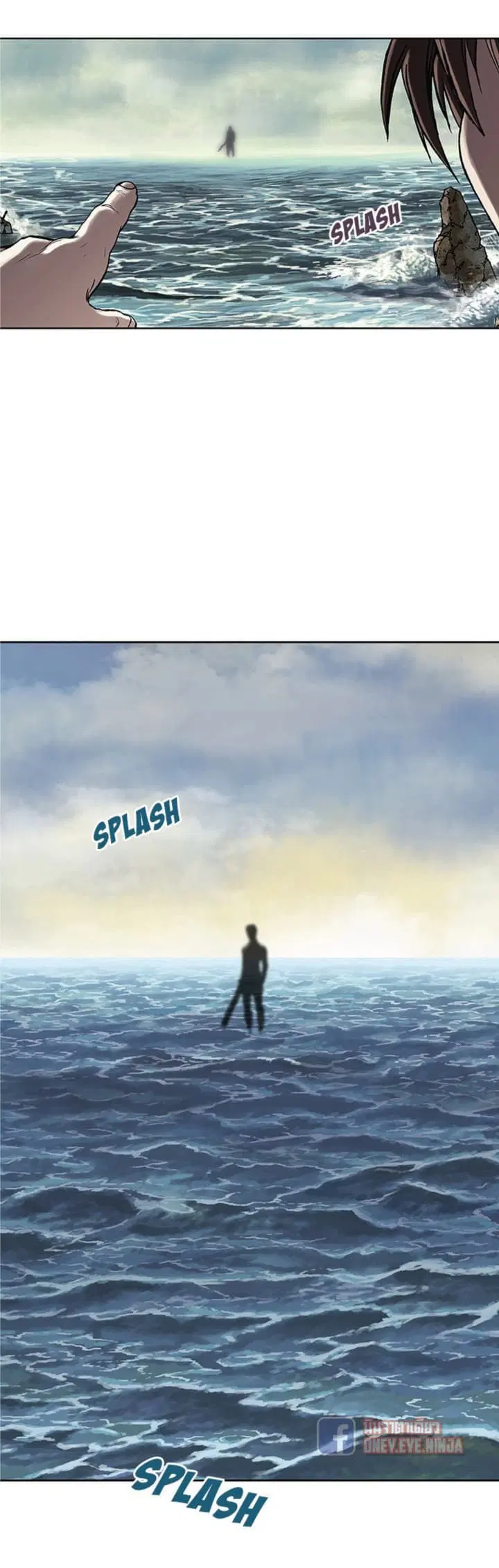 Leviathan ตอนที่ 8 หน้า 18