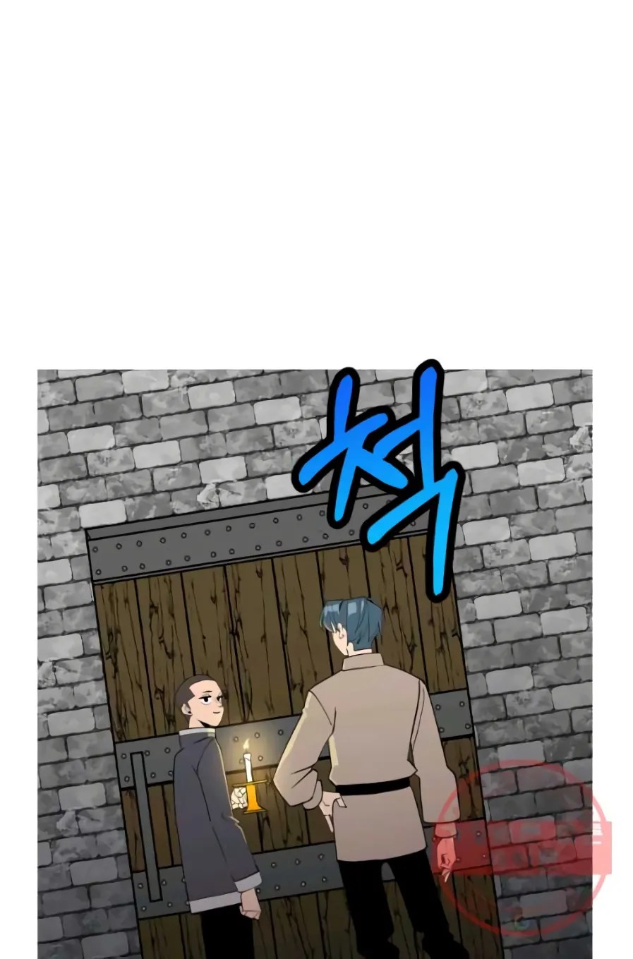 The Story of a Low-Rank จากเบี้ยสู่ราชัน ตอนที่ 58 หน้า 31