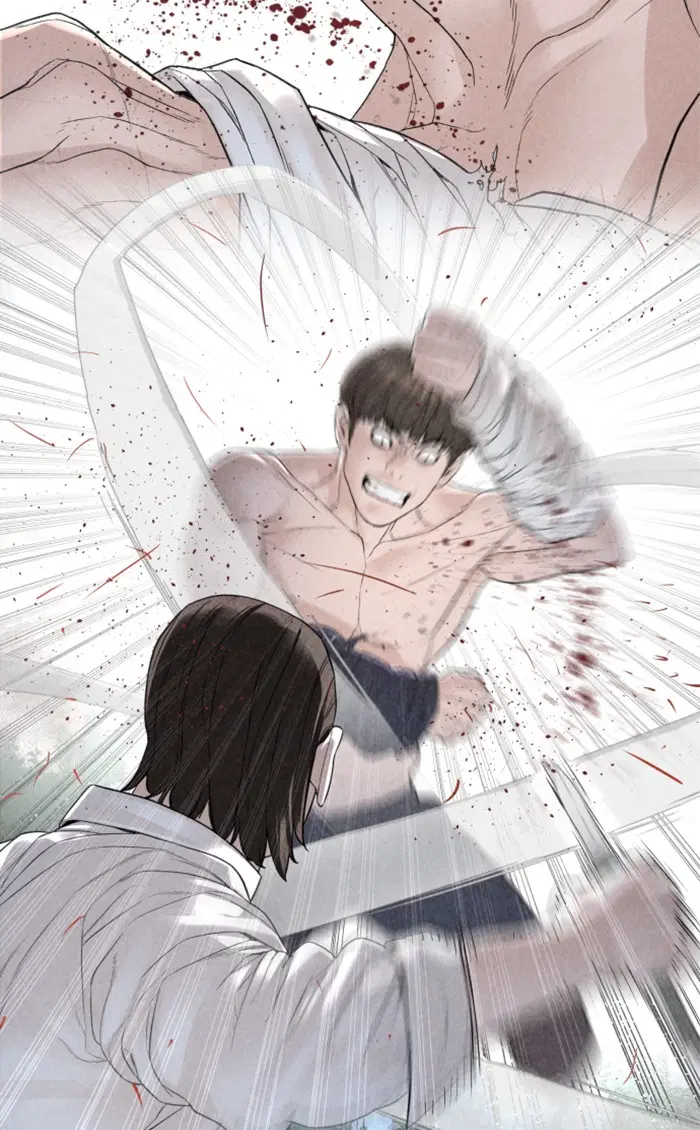 How to Fight ตอนที่ 146 หน้า 117