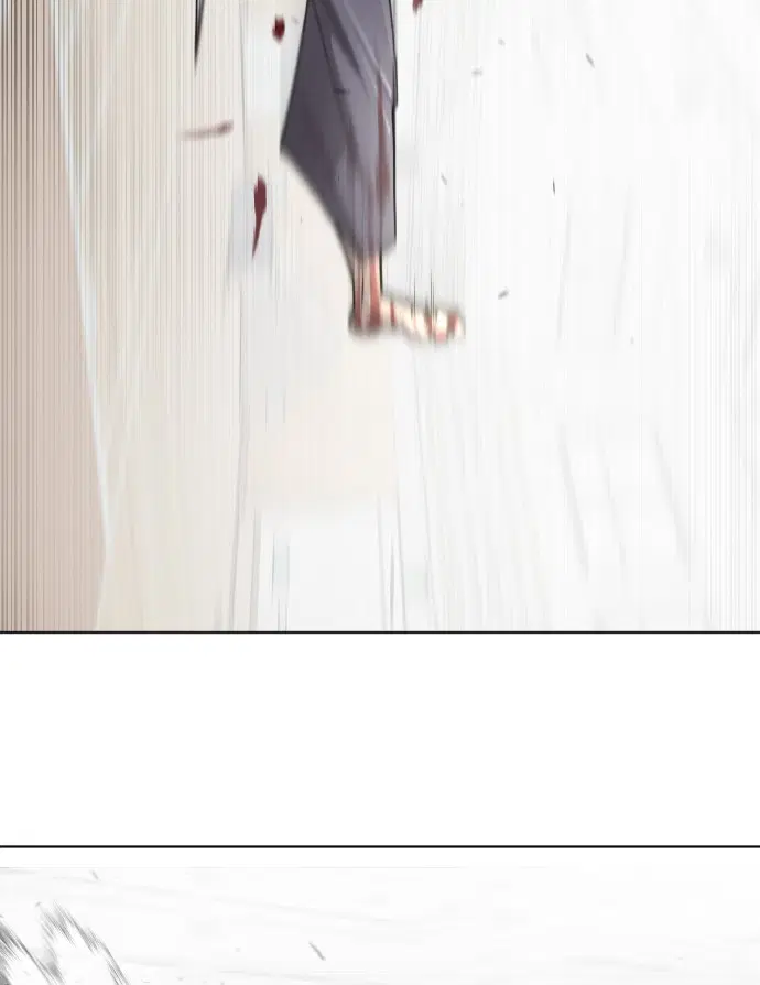Superhuman Era ตอนที่ 63 หน้า 91