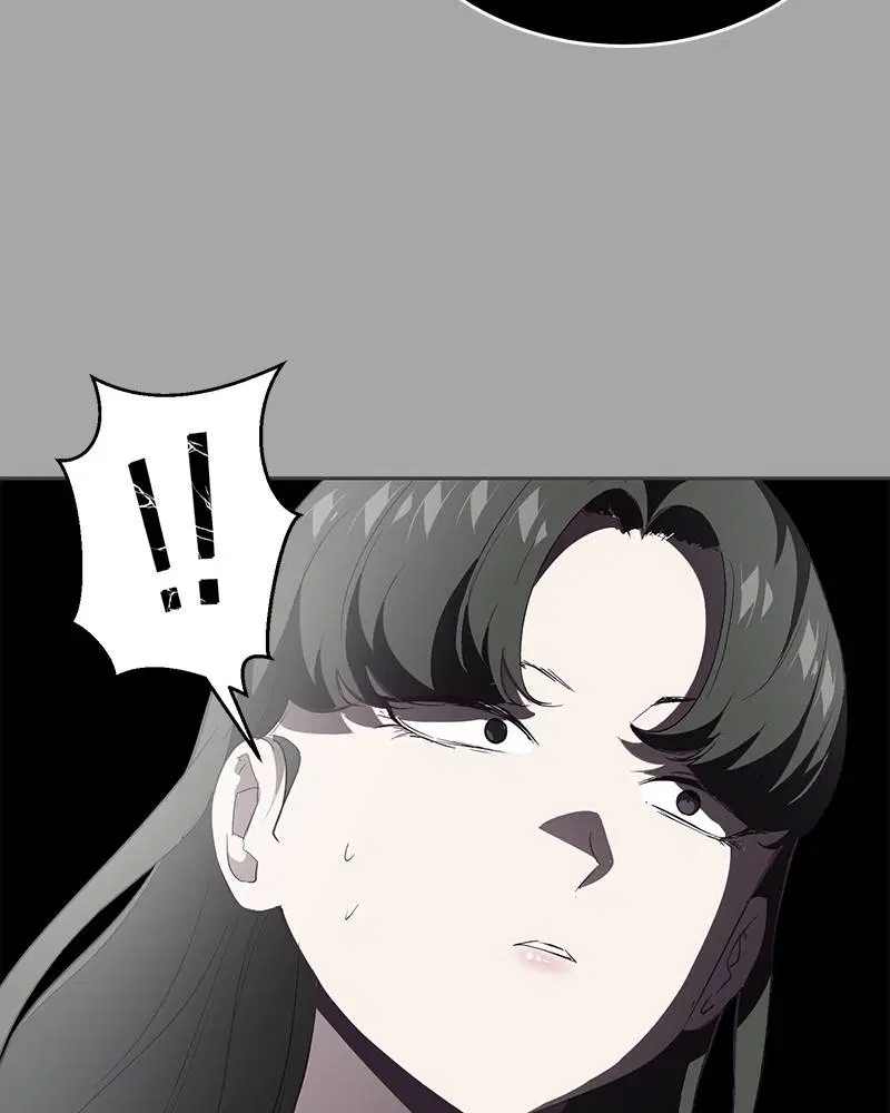 The Boy of Death ตอนที่ 84 หน้า 35
