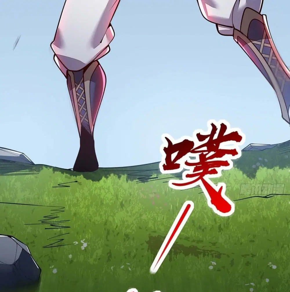 Undead King Beyond ตอนที่ 149 หน้า 53