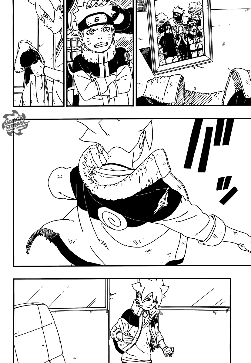 Boruto: Naruto Next Generations – โบรูโตะ: นารูโตะ เน็กซ์ เจนเนเรชั่น ตอนที่ 6 หน้า 23