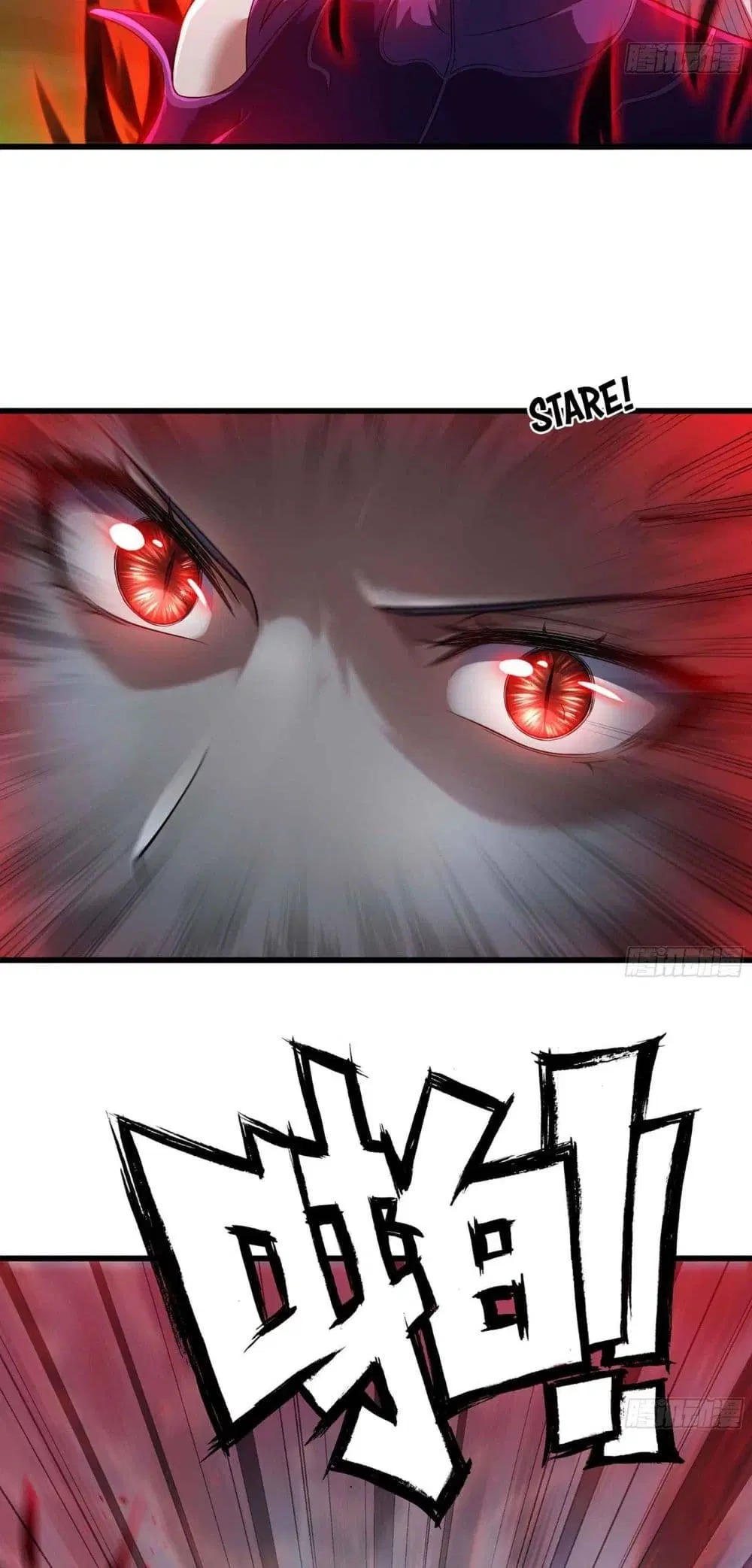 My Wife is a Demon Queen ตอนที่ 287 หน้า 16