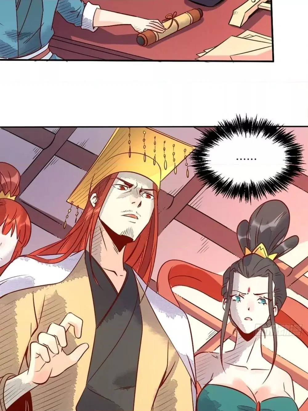 It Turns Out That I Am A Big Cultivator ตอนที่ 80 หน้า 40