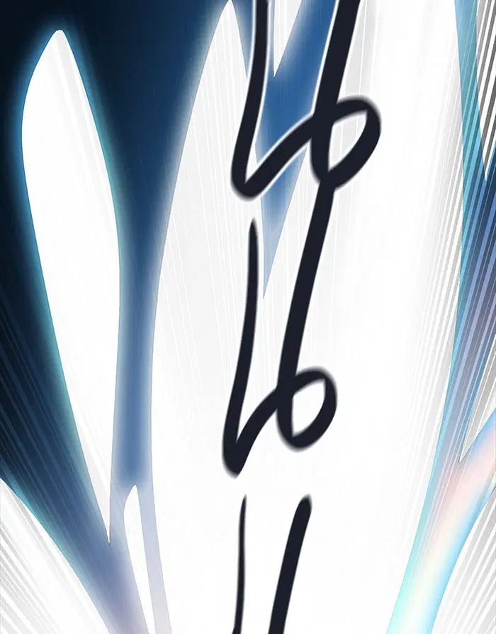 Tower of God ตอนที่ 505 หน้า 115
