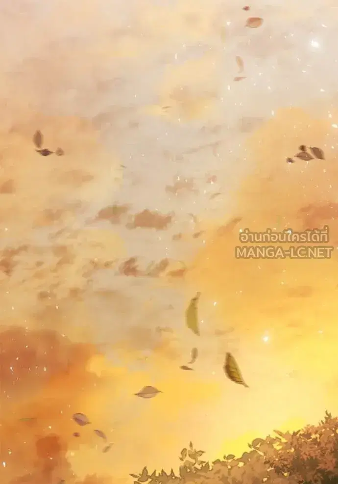 I Am the Queen in This Life ตอนที่ 157 หน้า 134