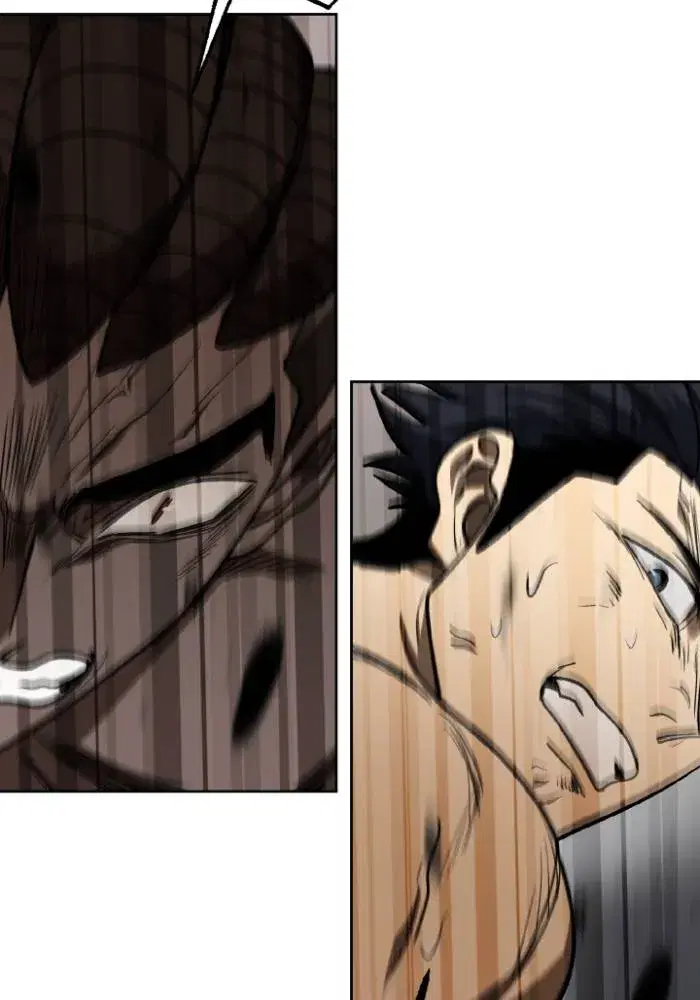 King of the Octagon ตอนที่ 114 หน้า 74