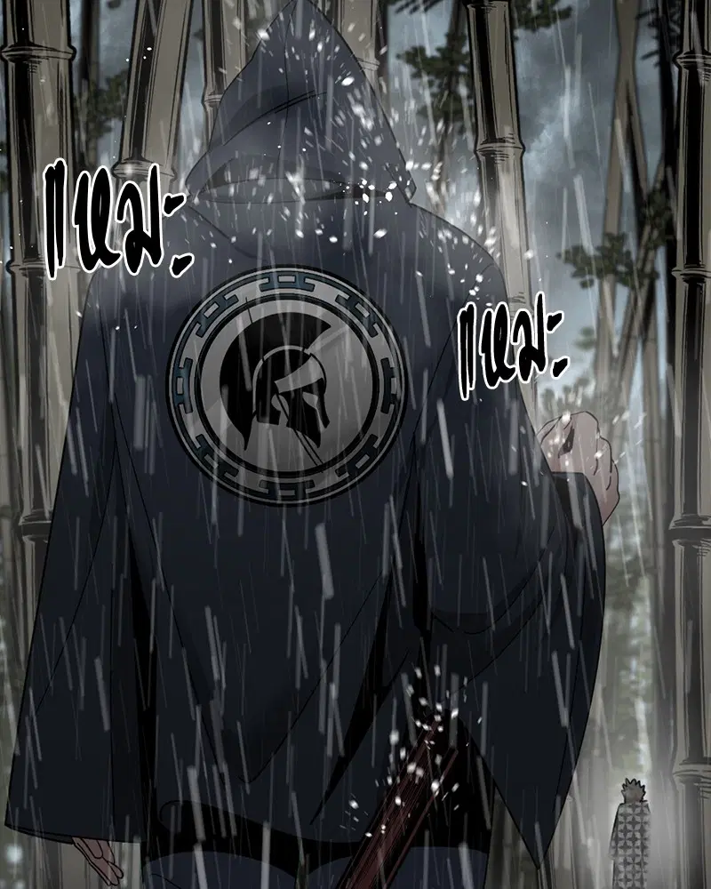 HERO KILLER ตอนที่ 40 หน้า 88
