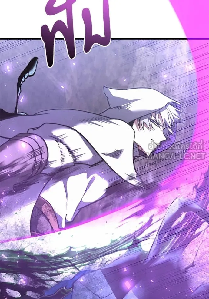 Terminally-Ill Genius Dark Knight อัศวินดำล่าท้าเวลา ตอนที่ 106 หน้า 3