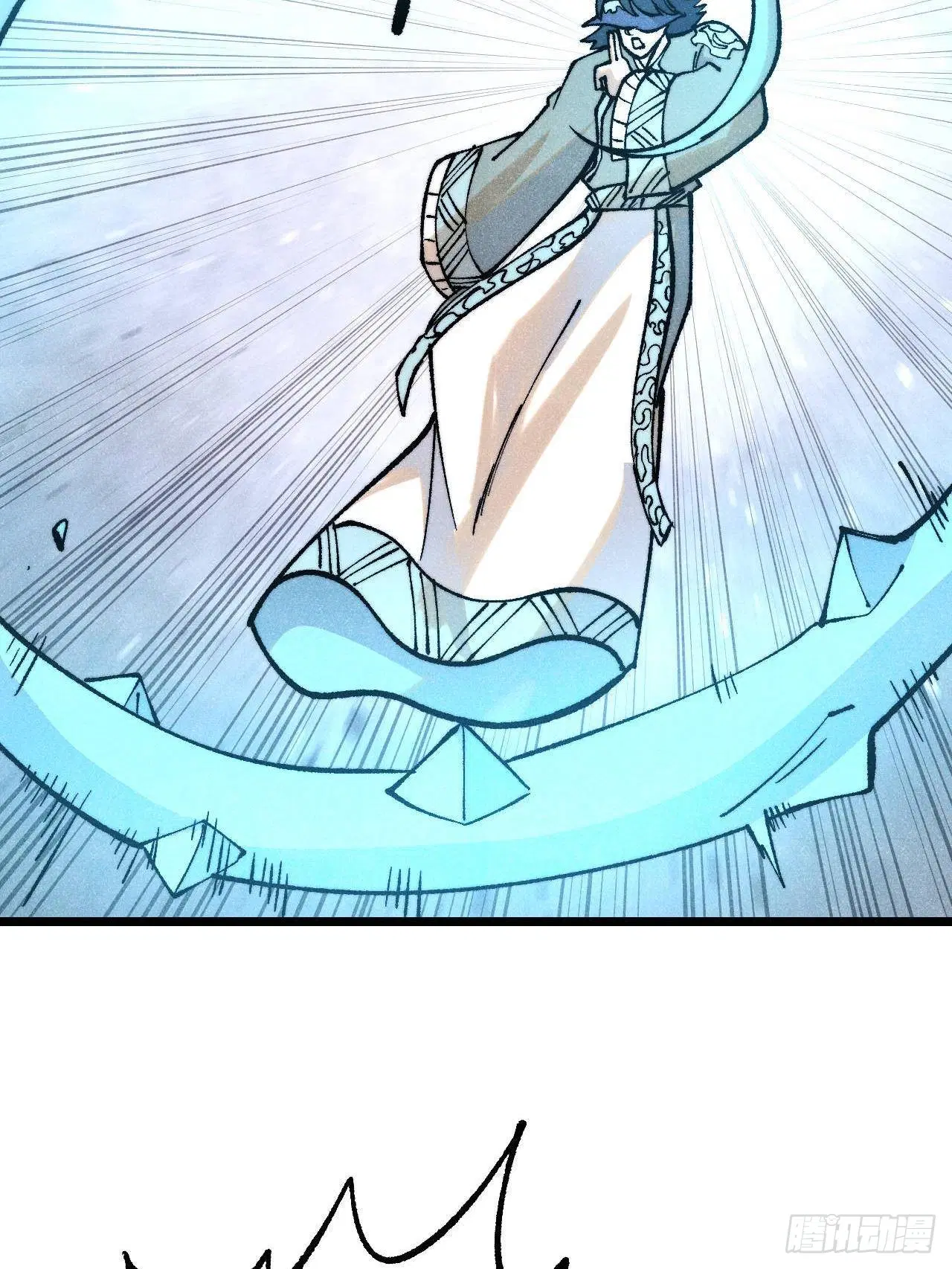 All Hail the Sect Leader ตอนที่ 307 หน้า 4