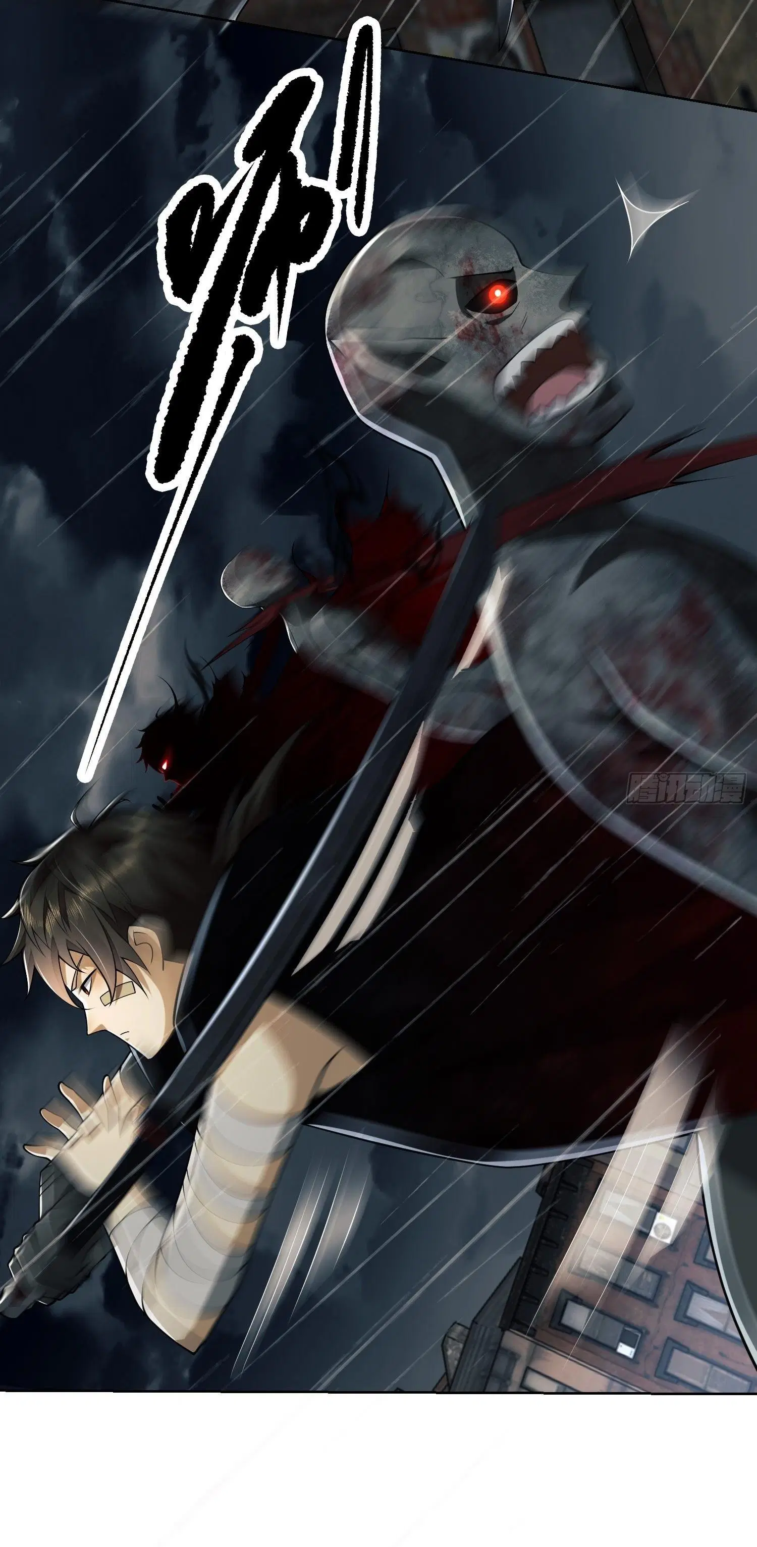 The First Order ตอนที่ 90 หน้า 47