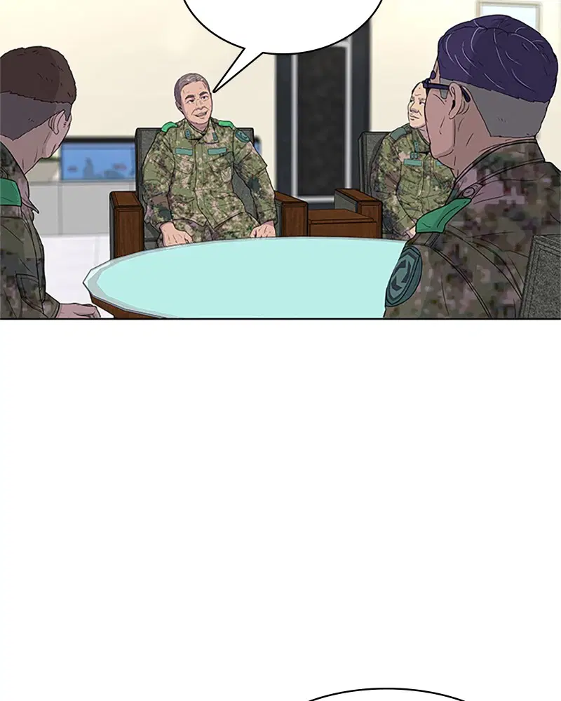 Kitchen Soldier ตอนที่ 54 หน้า 42